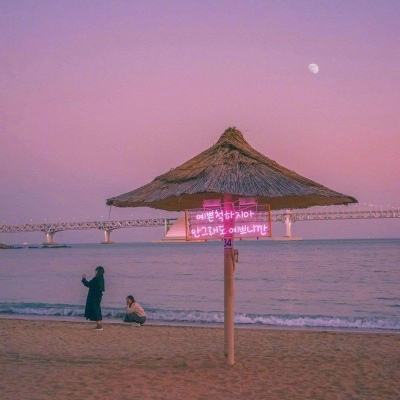 君海全民百战手游下载