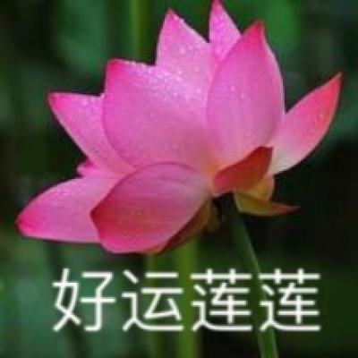 三国大英雄内购破解版下载